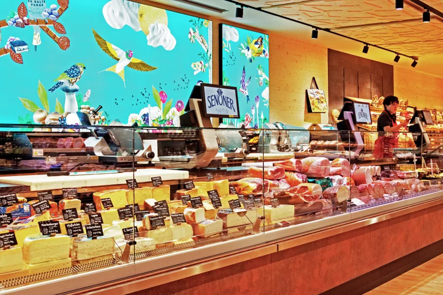 SUPERMARKET